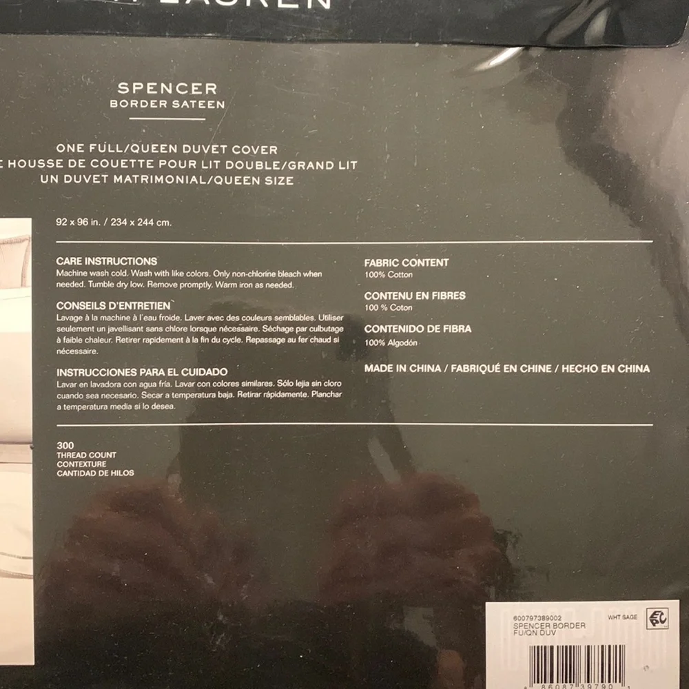 Ralph Lauren Home Spencer Sateen Queen Duvet